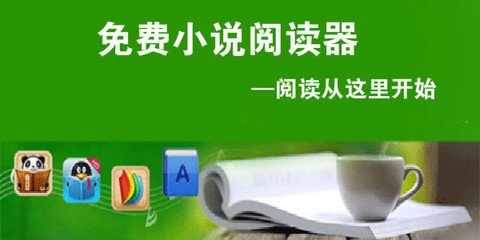 菲律宾大使馆在中国分布以及使馆的管辖范围